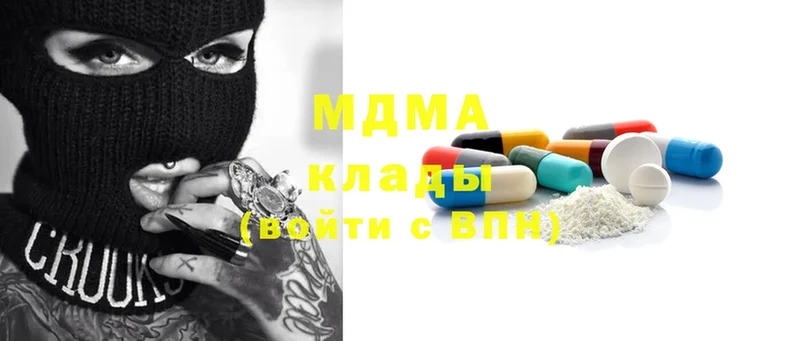 кракен ONION  Железногорск-Илимский  MDMA кристаллы  где купить наркоту 